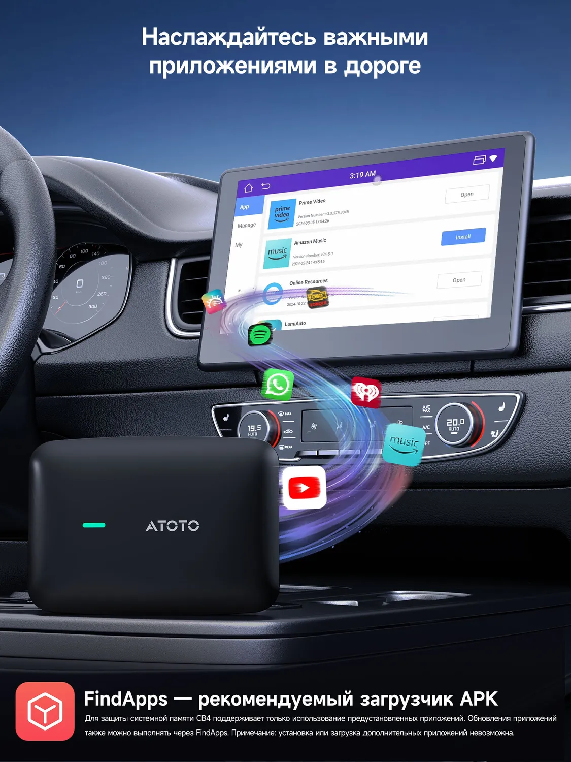 ATOTO CB4 CB4B adaptador CarPlay inalámbrico